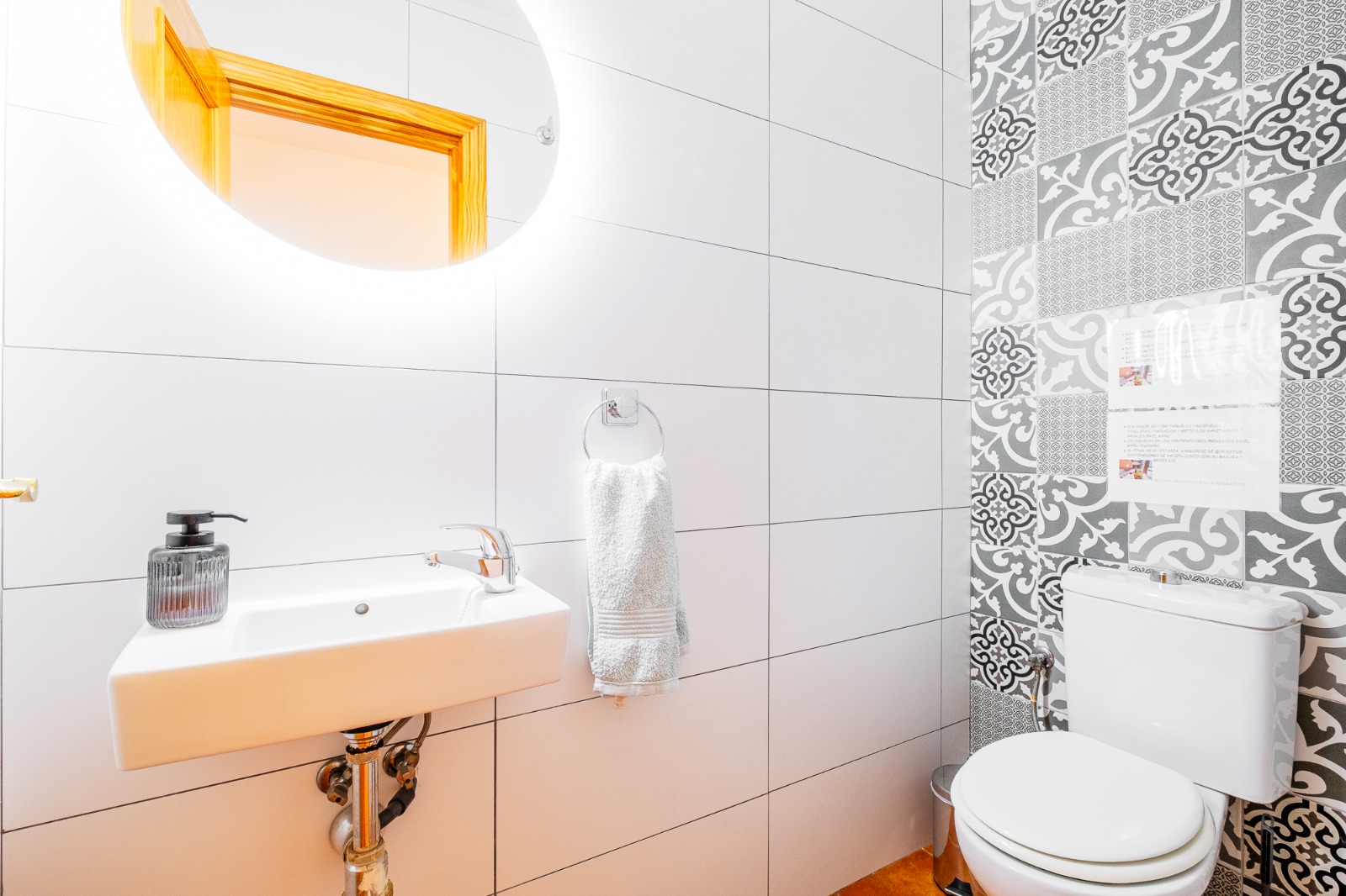BAÑO